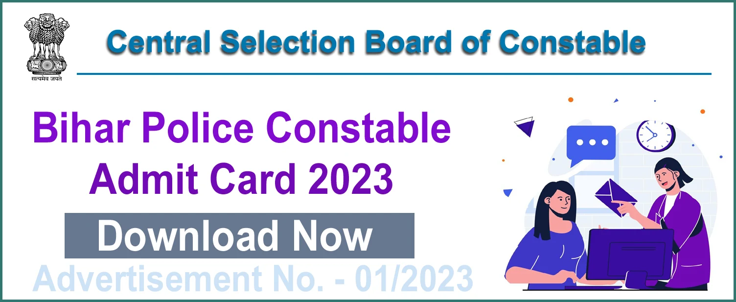 CSBC Bihar Police Constable Online Form 2023