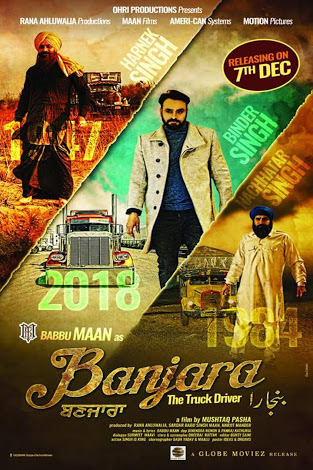 Daaka (punjabi) Movie Download 720p & 480p~online