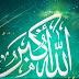 صور غلاف الفيس بوك منوعة 2014 احدث تصاميم غلاف الفيس بوك 2014