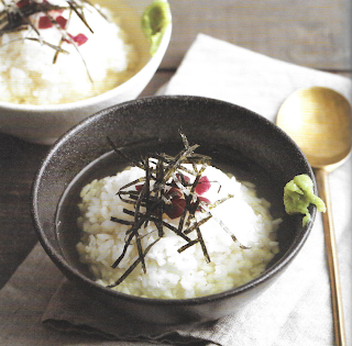 Japanese food,日式蔬食,梅子昆布茶泡飯,素食食譜,創意蔬食食,低卡食譜