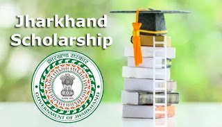 Jharkhand e-Kalyan Scholarship