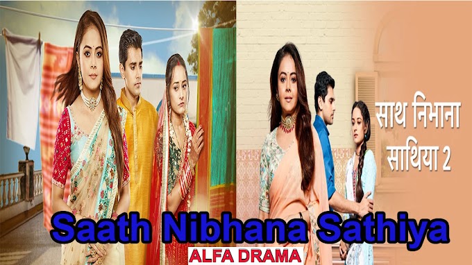 Saath Nibhana Sathiya 3rd August 2021 ep249 Full Episode 249  youdramahindi