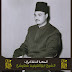 مكتبة الشيخ شعيشـع [ (1) مكتبة الحفلات الخارجية ]