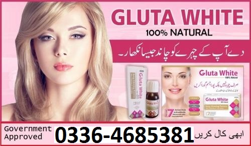 Glutathione Pills in Pakistan | Skin Whitening Pills in Pakistan | Glutatione Pills Price in Pakistan | Glutathione PIlls in Islamabad | Glutathione Pills in Rawalpindi | Best Glutathine Pills in Pakistan | Best Glutathione Pills in Rawalpindi |Glutathione Pills in Peshawar