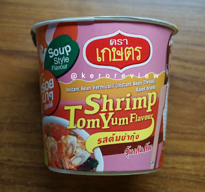 รีวิว เกษตร วุ้นเส้นกึ่งสำเร็จรูป รสต้มยำกุ้ง (CR) Review Instant Bean Vermicelli Noodles Shrimp TomYum Flavor, Kaset Brand.