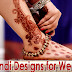 Mehndi | Mehndi for Girls & Women | Mehndi for Weddings