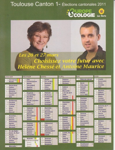 Image (2)