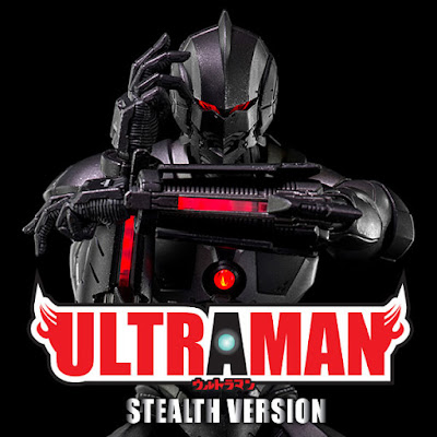 Ultraman Suit Stealth version della Threezero