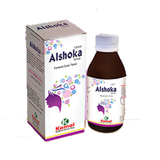 kamal-alshoka-syrup