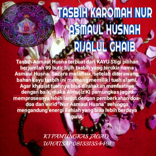TASBIH KAROMAH NUR ASMAUL HUSNAH