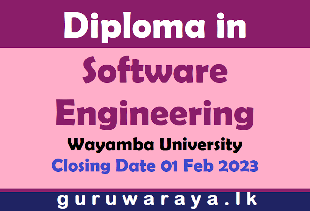 Diploma in Software Engineering - Wayamba University