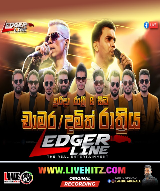 CHAMARA & DAMITH RATHRIYA WITH LEDGER LINE