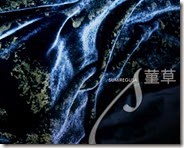 background_01
