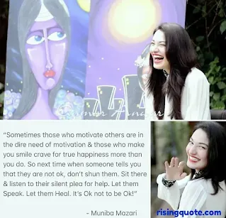 Muniba Mazari quotes ,The Iron lady of Pakistan ,muniba Mazari story, Muniba Mazari painting, Muniba Mazari speech , Muniba Mazari son, muniba Mazari motivational speaker