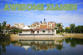 Xiamen-Tourist-Attractions-Itinerary