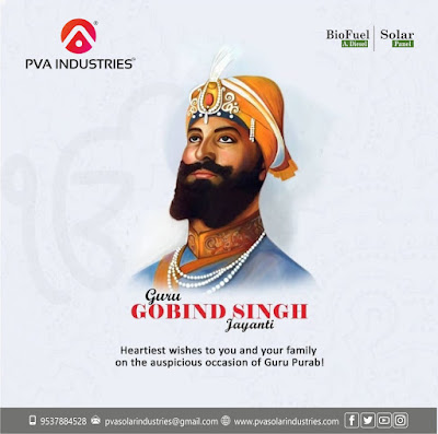 Guru gobindsingh Ji 2021