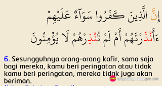 Asbabun nuzul dan tafsir surat Al-Baqarah ayat 6-7