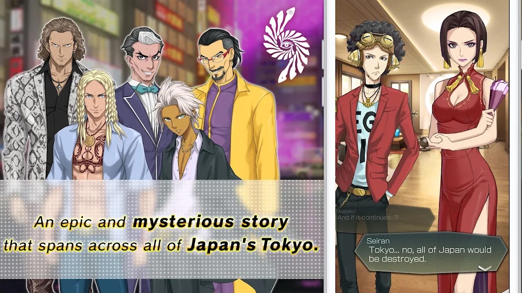 SHIN MEGAMI TENSEI L Dx2 MOD APK Menu/One Hit, God Mode, Skills