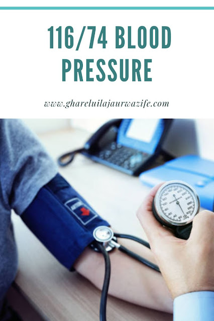 116/74 Blood Pressure