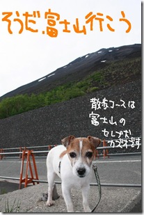 今日カズ１００６２５　５