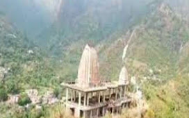 जम्मू कश्मीर : श्रीनगर की तर्ज पर कटड़ा में भी बनेगा शंकराचार्य मंदिर, वहीं  माता वैष्णो देवी श्राइन बोर्ड जल्द शुरू करवाएगा मंदिर का काम। 