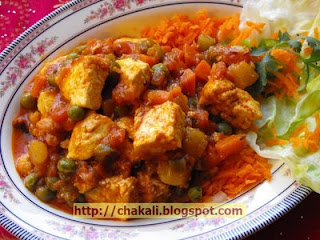 paneer makhanwala, North Indian recipes, Paneer vegetable curry, Indian spices