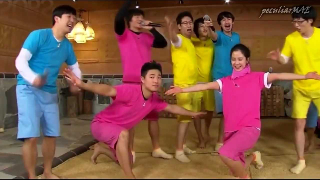 Running Man