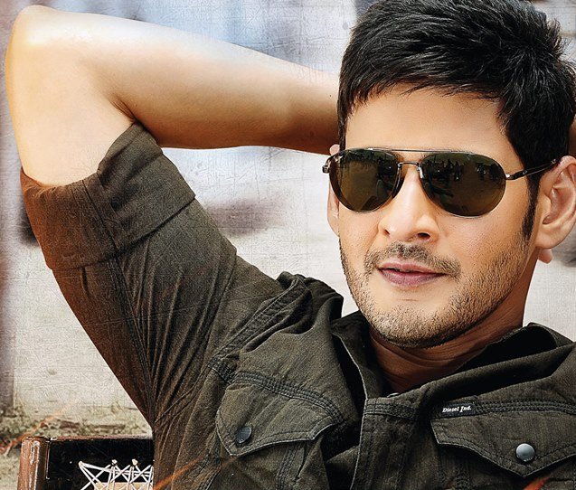 Mahesh Babu Images from Agadu Movie