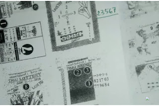 Thai Lottery 2nd Paper Discussion For 01-11-2018