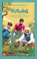 Oh My Dog (2022) is tamil drama film directed by Sarov Shanmugam