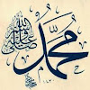 prophet muhammad S.A.W