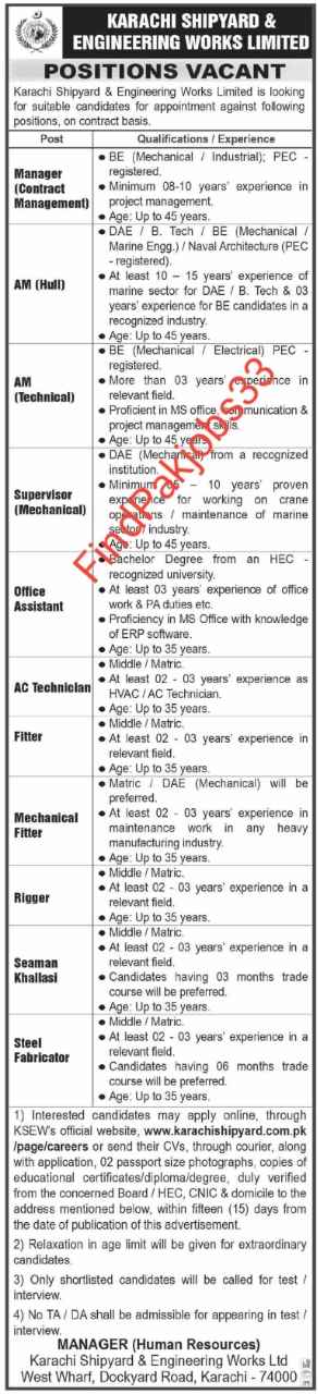 Karachi Shipyard KSEW Jobs 2023 Apply online.