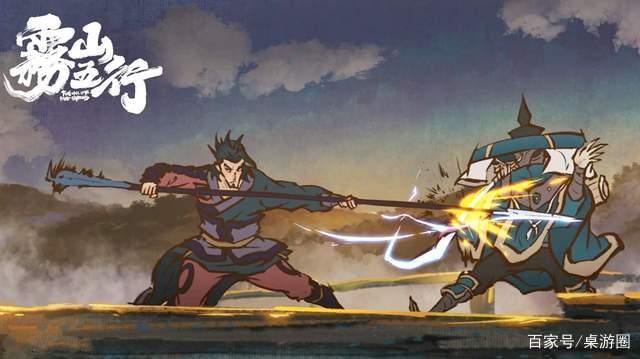 Is Fog Hill Of The Five Elements Good Donghua Series 2021