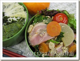 ベーコンと大根・豆腐の炒め物