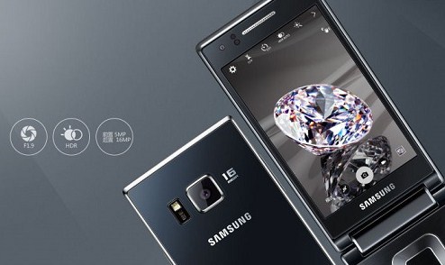 Review Samsung SM-G9198