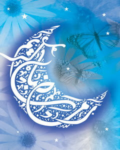 ramzan-wallpapers