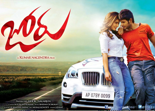 Puvvulaku Rangeyyala Lyrics- Joru Movie|Sundeep Kishan |Rashi Khanna