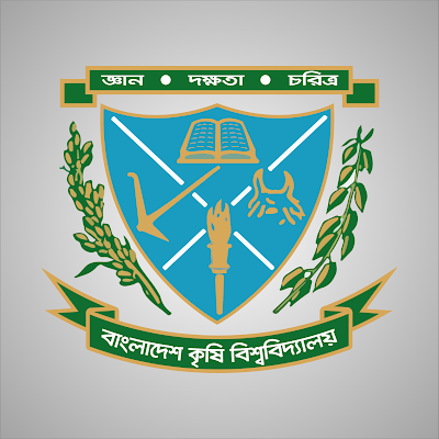 Bangladesh Agricultural University BAU (বাংলাদেশ কৃষি বিশ্ববিদ্যালয়)