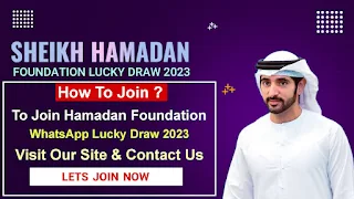 Dubai Royal Foundation Winner List Dubai Royal Foundation Lottery Number Check