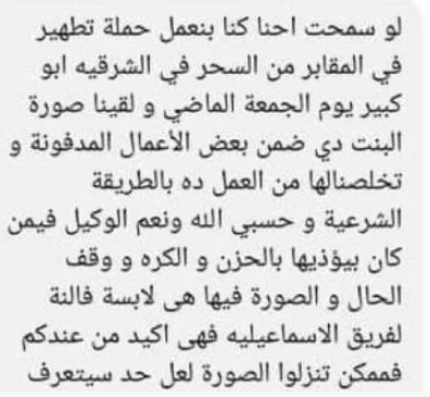 مي عبدالرحمن ابو زهرة,مي عبدالرحمن الجميعة,مي عبدالرحمن الفارس,مي عبدالرحمن الحبيب,مي عبدالرحمن نصيب,مي عبدالرحمن الطلق,مي عبدالرحمن العبيد,مي عبدالرحمن الدوسري