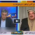 Pak Army was not in favor of giving licence to Geo Tv- Sh Rasheed