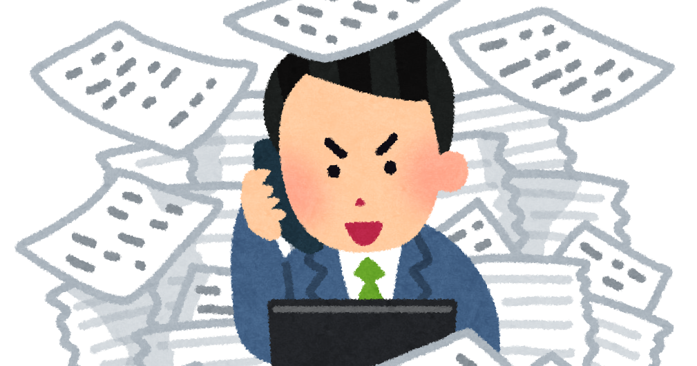 ワーカホリック 仕事中毒のイラスト かわいいフリー素材集 いらすとや ワーカホリック 仕事中毒のイラスト かわいいフリー素材集 いらすとや