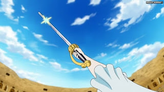 ワンピースアニメ ドレスローザ編 652話 キャベンディッシュ 剣 テュランダル | ONE PIECE Episode 652