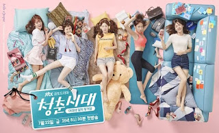 Download Drama Korea Age of Youth Subtitle Indonesia Episode 1-12 [Batch]
