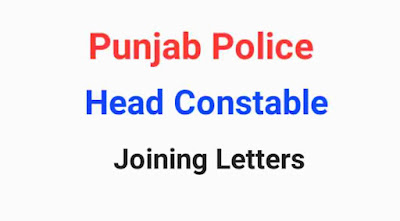 Punjab Police Joining Letters