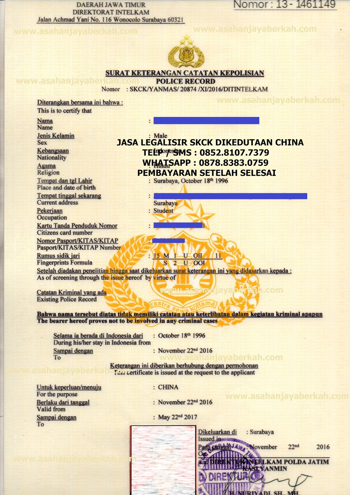 Contoh Surat Kuasa Ijazah - Contoh Agus