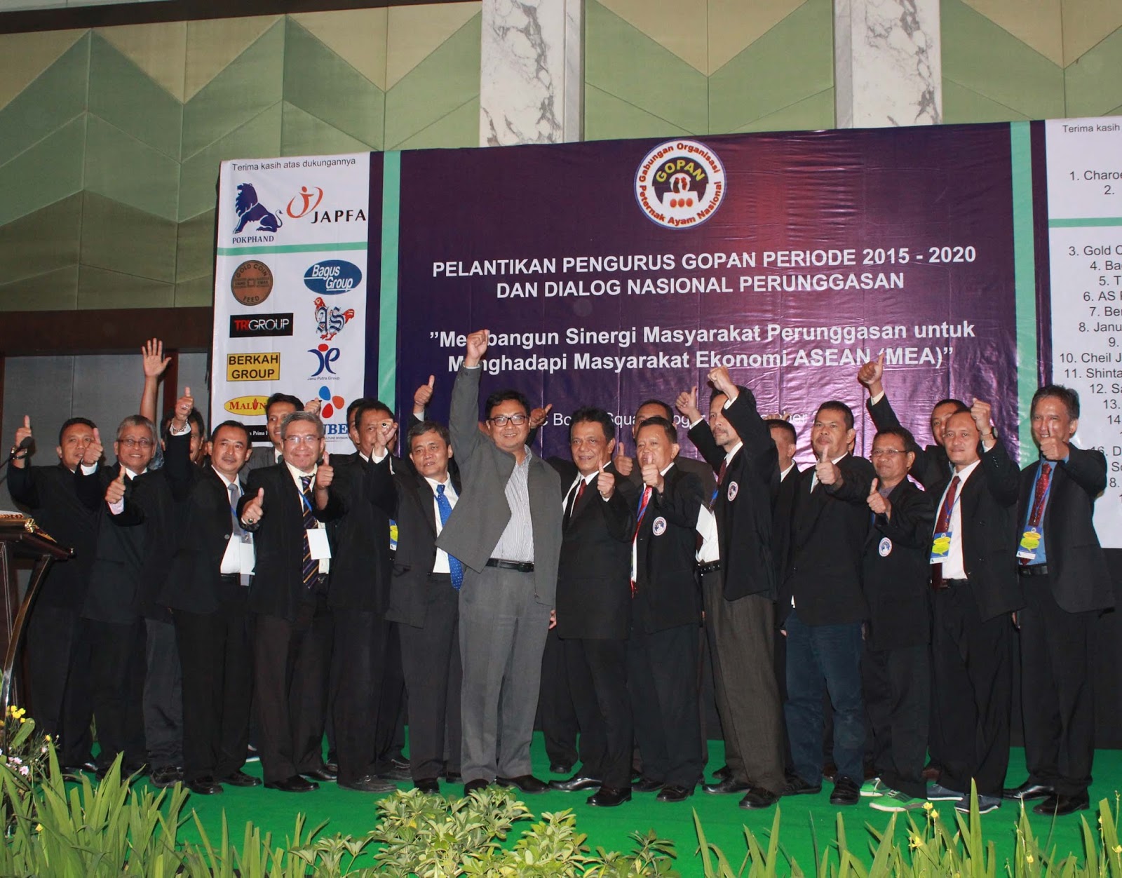 Pengurus GOPAN Periode 2015 2020 yang baru dilantik berfoto bersama Dirjen PKH Muladno