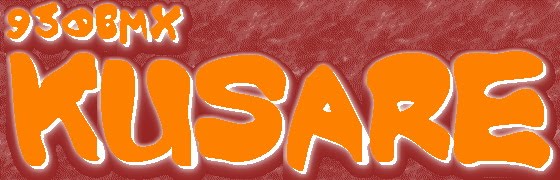 kusarebmx930