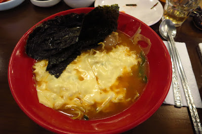 ChoWon Garden, cheese ramyeon