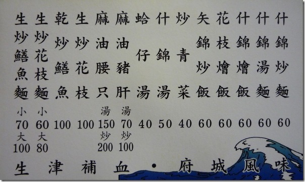 P1150437